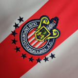 1996-1997 Chivas Home Retro Soccer Jersey