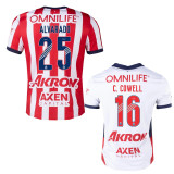 24-25 Chivas Away Fans Soccer Jersey