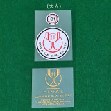 24-25 BAR Home Player Version Soccer Jersey *新广告