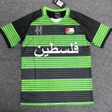 24-25 Palestine FC Green Training shirts