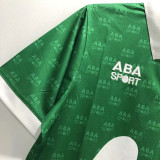 1995 Mexico Home Retro Soccer Jersey