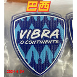 24-25 Brazil Home Women Soccer Jersey (女)