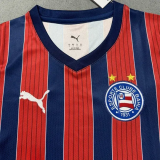 25-26 BaHia Away Women Soccer Jersey (女)