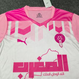 2025-26 Morocco Pink White Special Edition Trainingshirts (阿拉伯)