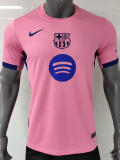 25-26 BAR Pink Special Edition Training shirts