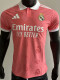 25-26 RMA Pink Special Edition Player Version Training Shirts *翻领