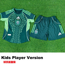 25-26 Algeria Green Special Edition Kids Player Version Soccer Jersey(球员童装)