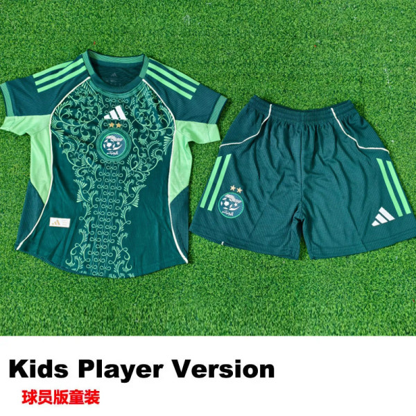 25-26 Algeria Green Special Edition Kids Player Version Soccer Jersey(球员童装)