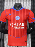 2025-26 PSG Third Player Version Soccer jersey
