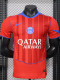 2025-26 PSG Third Player Version Soccer jersey