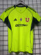 2025-26 Universidad De Chile Third Women Soccer Jersey (女)