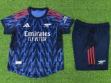 2025-26 ARS Away Kids Player Version Soccer Jersey (球员童装)