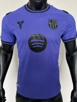 2025-26 BAR Purple Special Edition Player VersionSoccer Jersey