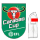 Carabao Cup +VISIT..DA (英联赛杯+左袖广告)