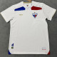 25-26 Fortaleza Away Fans Soccer Jersey