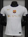 24-25 BAR White Special Edition Player Version Training Shirts *酷玩