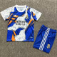 2025-26 RMA Blue orange Special Edition Kids Training