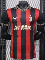 25-26 ACM Red Special Edition Player Version Soccer Jersey