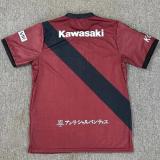 25-26 Vissel Kobe Home Fans Soccer Jersey 神户胜利船