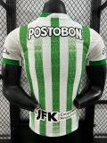 25-26 Atletico Nacional Home Player Version Soccer Jersey