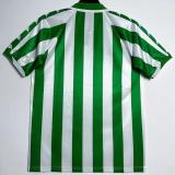 2000-2001 Real Betis Home Retro Soccer Jersey