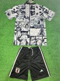 24-25 Japan Special Edition Kids Training *眼镜帽子