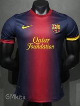 2012-2013 BAR Home Player Version 球员 Retro Soccer Jersey