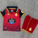 25-26 La Coruna Away Kids Soccer Jersey