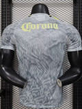 25-26 Club America Grey Player Version Soccer Jersey