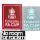 FA CUP +NO.Or+ FINAL2025(足总杯+章下字+胸前决赛标