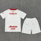 2025-26 Chivas Away Kids Soccer Jersey