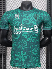 25-26 Palestine FC Green Player Version Training shirts