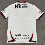 25-26 Newell's Old Boys Away Fans Soccer Jersey