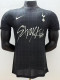 2025-26 TOT Sxraykids Joint Edition Player Version Soccer Jersey(联名版)