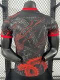 25-26 RMA Special Edition Red Player Version Training Shirts