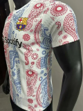 25-26 BAR White Special Edition Player Version Training Shirts