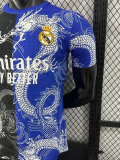25-26 RMA  Black Blue Special Edition Player Version Training Shirts (龙纹)