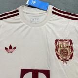 24-25 Bayern Apricot 125th Anniversary Fans Soccer Jersey *杏色