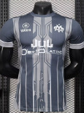 2025-26 Marseille Grey Joint Edition Player VersionTraining shirts