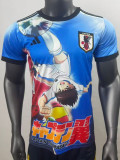 25-26 Japan Special Edition Fans Soccer Jersey(足球小子3)