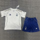 25-26 Nottingham Forest White Kids Soccer Jersey