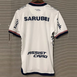 25-26 Club Nacional Home White Fans Soccer Jersey