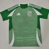 24-25 Maccabi Haifa Home Fans Soccer Jersey