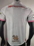 25-26 Cerezo Osaka Away Player Version Soccer Jersey 大阪樱花