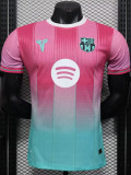 2025-26 BAR Pink Special Edition Player VersionTraining Shirts (绿标)
