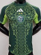 25-26 Algeria Green Player Version Training shirts #A37