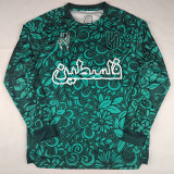2025-26 Palestine FC Green Long Sleeve Training shirts(阿拉伯文)(长袖）