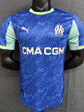 2025-26 Marseille Third Player Version Soccer Jersey