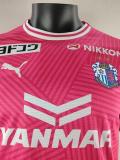 25-26 Cerezo Osaka Home Player Version Soccer Jersey 大阪樱花