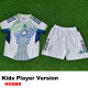 25-26 Algeria White Special Edition Kids Player Version Soccer Jersey(球员童装)